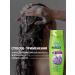 Wash&GO Wash GO hair shampoo with lavender extract 2pcs - Buy Online on GoSupps.com