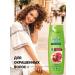 Wash&GO Wash GO hair shampoo with grenade extract 2pcs - Buy Online on GoSupps.com