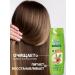 Wash&GO Wash GO hair shampoo with shi oil 2pcs - Buy Online on GoSupps.com