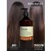 INsight Conditioner for dyed hair - Buy Online on GoSupps.com