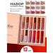 JAGA COSMETICS Liquid matte lipstick lip glosses 12 pcs