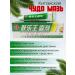 Beauty Healing Chinese miracle ointment for the body face arms legs