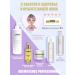 KOSMOTEROS PROFESSIONNEL Cleaning gel with AHA acids for washing the face 200 ml - Buy Online on GoSupps.com