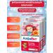 Alphabet - vitamin and mineral complexes Children's chewing vitamins in the cold season 60Table 2UP