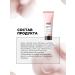 L'Oreal Professionnel Balm for dyed hair Vitamino Color 200 ml - Buy Online on GoSupps.com