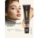 TF Cosmetics Tonal cream matting tone 43 light vanilla
