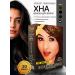 BeautiF Hair henna is natural dark brown 6 pieces
