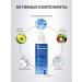 Achromin Body cream moisturizer with hyaluronic acid - Buy Online on GoSupps.com