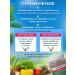 In the Garden Fertilizers for plants of the garden and garden universal - Buy Online on GoSupps.com