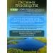In the Garden Fertilizers for plants of the garden and garden universal - Buy Online on GoSupps.com
