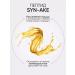 Limoni Face cream anti-aging Premium Syn-Away 100ml - Buy Online on GoSupps.com