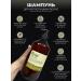 INsight Smoothing hair shampoo - Buy Online on GoSupps.com