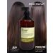 INsight Smoothing hair shampoo - Buy Online on GoSupps.com