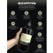 INsight Shampoo for a yellow shade - Buy Online on GoSupps.com