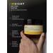 INsight Mask for dry hair - Buy Online on GoSupps.com
