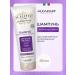 Alfaparf Milano Anti -venal shampoo against yellowness of hair