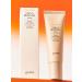 GOODAL Facial anti-aging face-a Retinol Cream - Buy Online on GoSupps.com