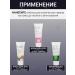 Bath Garden Softening hand cream - Buy Online on GoSupps.com