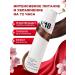 Hair restoration mask K18 150 ml - Buy Online on GoSupps.com