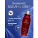 KeraSys Conditioner for damaged hair 200ml