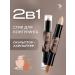 Corrector double contouring stick No. 402