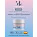 Mediva Cream of Medita Limited Day SPF30 Collagen 50ml - Buy Online on GoSupps.com