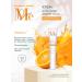Mediva The cream around the eyes of the triv's shining youung vitamin C 20ml