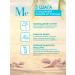 Mediva Sun Care SPF 50+ SUN SUN - Buy Online on GoSupps.com