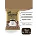 Coffee ground Prince Lebo 100 g 10 pcs