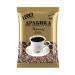 Coffee ground Prince Lebo 100 g 10 pcs - Buy Online on GoSupps.com