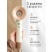DreamAir Hair hair dryer with nozzles Basic HD-01 Ivory Gold - Buy Online on GoSupps.com