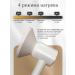 DreamAir Hair hair dryer with nozzles Basic HD-01 Ivory Gold - Buy Online on GoSupps.com