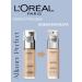 L'OREAL PARIS Tonal Cream Alliance Perfect Completely Merging Ton 3.n - Buy Online on GoSupps.com