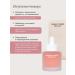 Whamisa Rejuvenating oil for the face massage - Buy Online on GoSupps.com
