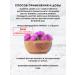 LekraSet Proophashaw shutle 100g 5 - Buy Online on GoSupps.com