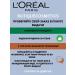 L'Oreal Paris Tonal Cream Alliance Perfect Completely Merge Ton 4.d - Buy Online on GoSupps.com