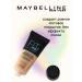 Maybelline New York Fit me Tonal Facial Cream matting tone 115 - Buy Online on GoSupps.com