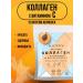 Healthy shop Drinking collagen with vitamin C 50 servings apricot taste