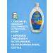 Good choice Children's shampoo gel liquid tool for bathing - 1000 ml - Buy Online on GoSupps.com