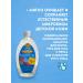 Good choice Children's shampoo gel liquid tool for bathing - 1000 ml - Buy Online on GoSupps.com