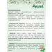 Ayusri Black Seed Oil - Buy Online on GoSupps.com