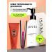 VKUSI SULTAN smooth hair cream perfumed