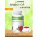 ER-SAUDA Combo from Herbalife - Buy Online on GoSupps.com