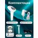 Kitchemania Laser photoeper for hair removal - Buy Online on GoSupps.com