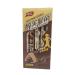 CHUNFU Crispy chocolate bar 20 pieces of 22 grams - Buy Online on GoSupps.com
