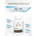 GreenBotanicals Magnesium citrate b6 60 capsules