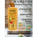 Dabur Vatika hair shampoo strengthening 640 ml