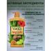 Dabur Vatika hair shampoo strengthening 640 ml - Buy Online on GoSupps.com