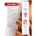 EDEN Hair shampoo active growth 300 ml - Buy Online on GoSupps.com