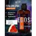 Family Cosmetics Shower gel citrus 470 ml